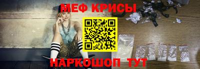 эйфоретик Тара
