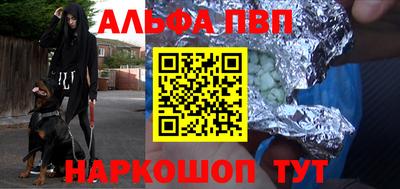 эйфоретик Тара