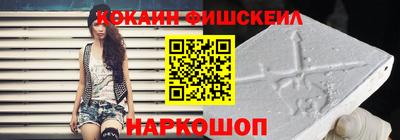 хмурый Тверь