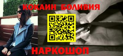 эйфоретик Тара