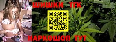 хмурый Тверь