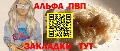 эйфоретик Тара