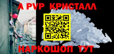 эйфоретик Тара