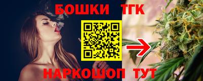 эйфоретик Тара