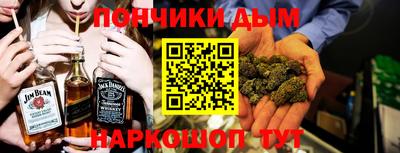 эйфоретик Тара
