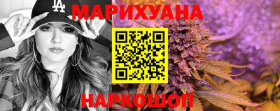 эйфоретик Тара