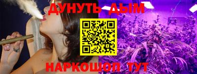 эйфоретик Тара