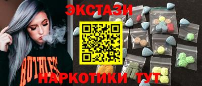 хмурый Тверь