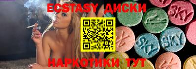 хмурый Тверь