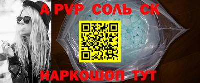 хмурый Тверь