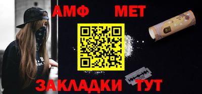 хмурый Тверь