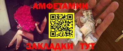 эйфоретик Тара