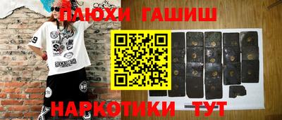 эйфоретик Тара