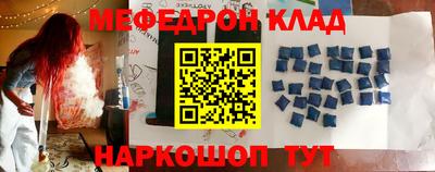 эйфоретик Тара